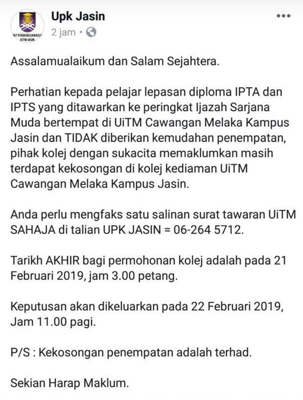 Jpk Jasin On Twitter Perhatian Kepada Pelajar Lepasan Diploma Ipta Dan Ipts Yang Ditawarkan Ke Peringkat Ijazah Sarjana Muda Bertempat Di Uitm Cawangan Melaka Kampus Jasin Dan Tidak Diberikan Kemudahan Penempatan Https T Co B71oir8oki