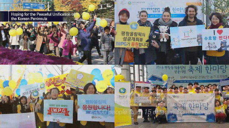 tkfkdgo2651's tweet photo. We are hopeful that DPCW, in the long run, will definitely get status of "Law of Peace".

✈️HWPL 30TH WORLD PEACE TOUR
💄IWPG World Peace conference
at the 14th of Feb. 14:00(GMT+8)
#HWPL #30th_Peacetour #IWPG #WorldPeaceConference #Philippine
💓Youtube: https://t.co/I4FMG2uogh https://t.co/k9feE4hAcB