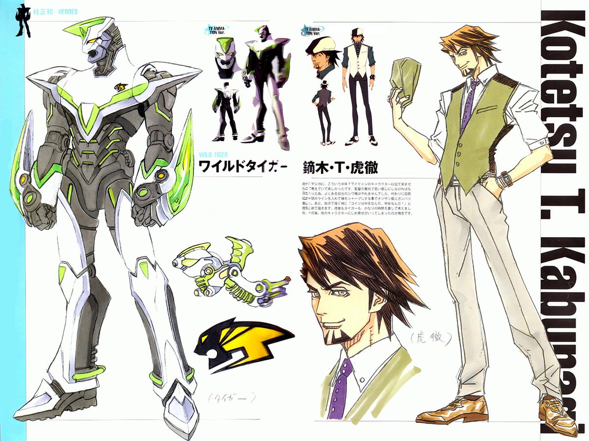 Get Art Eater On Twitter Tiger And Bunny Was A Fun HD Get Wallpaper Art Eater On Twitter Tiger And Bunny Was A Fun For Android Free