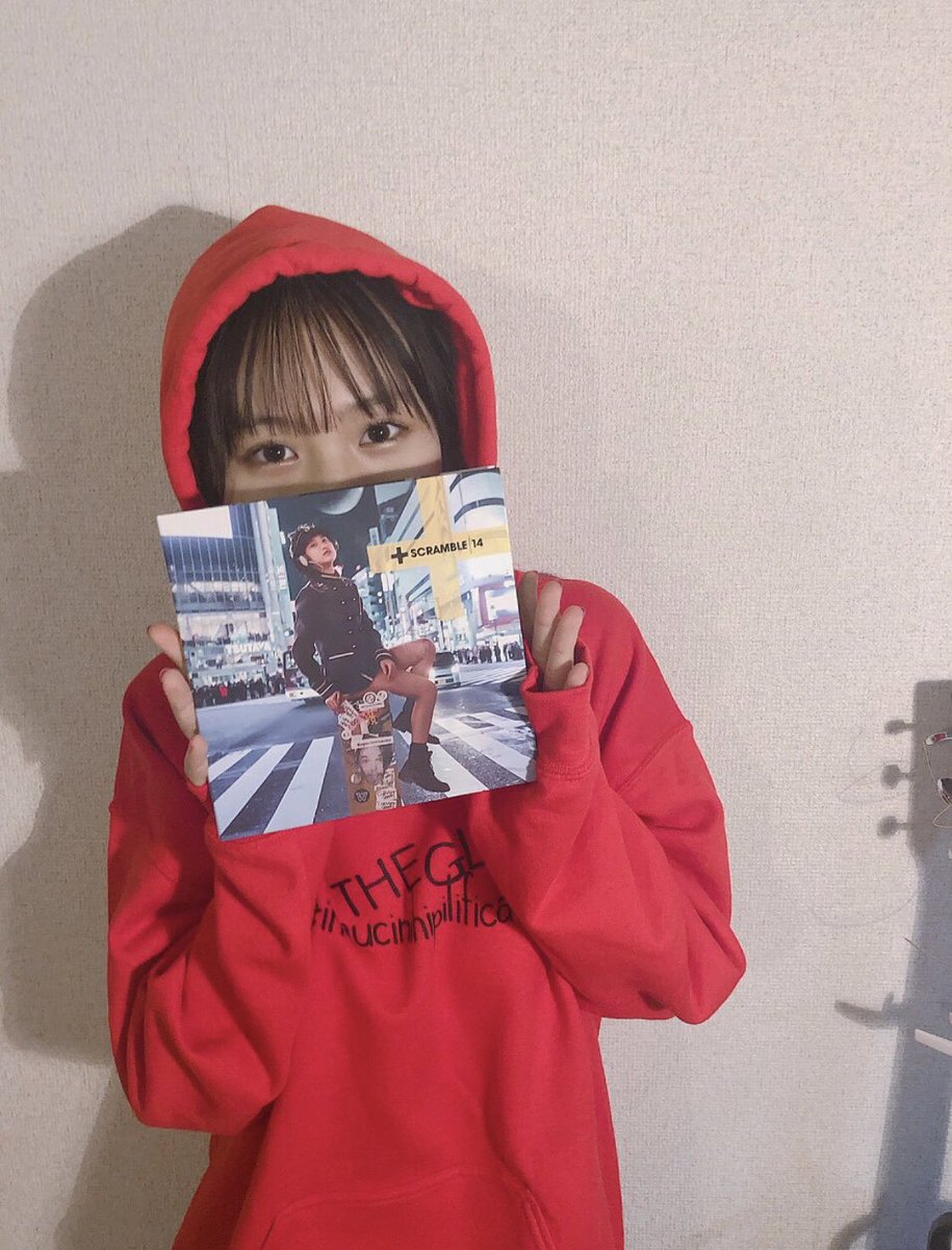 teru00_1223's tweet photo. Happy Valentine!!
#NowPlaying 🎵
RUANN「2月14日午後3時45分」
この時間みんな聞いてるだろうな♪
写真は「➕SCRAMBLE l 14」と南沙良ちゃん
懐かしい〜
沙良ちゃんと琉杏ちゃんにとって素敵な1日になりますよう
#RUANN
#南沙良
#SCRAMBLE14
#2月14日午後3時45分 https://t.co/OIeuTevXaV