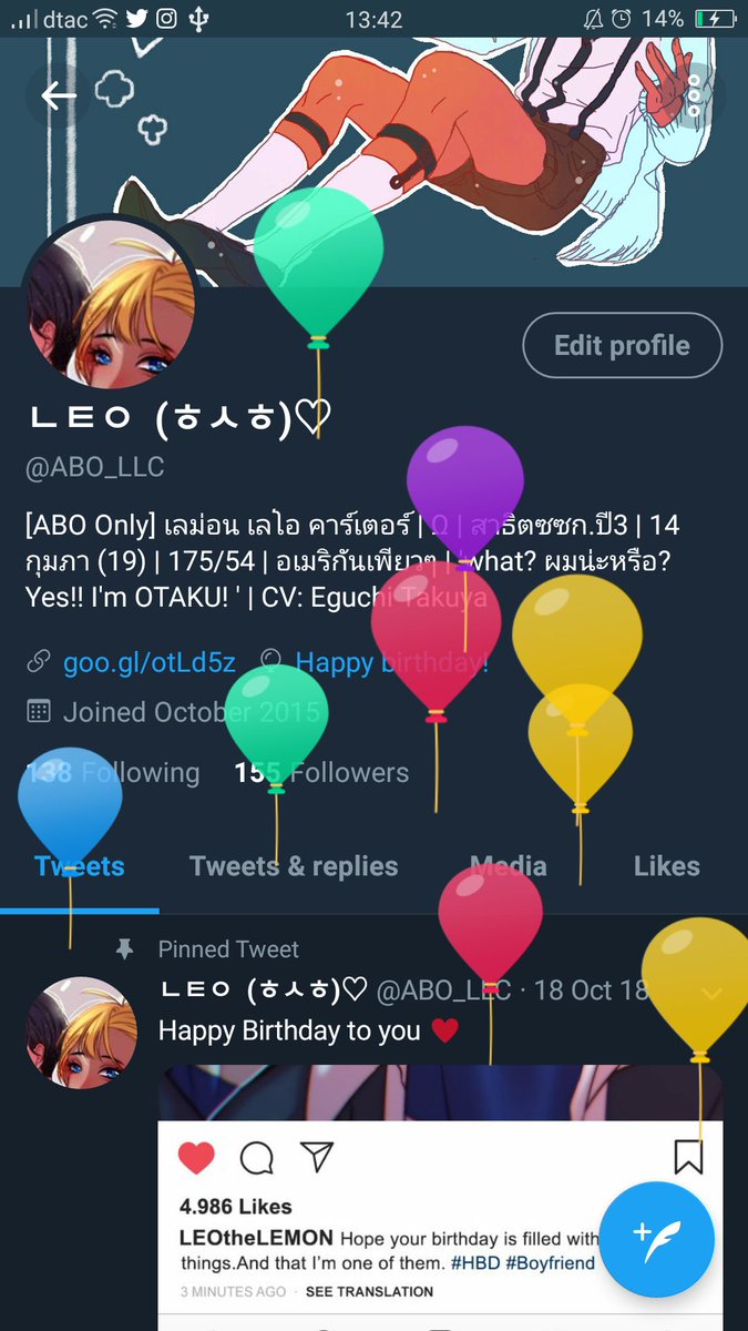ABO_LLC's tweet photo. #19แล้วล่ะครับ! ✨✨✨ https://t.co/3XkXPxEQUf