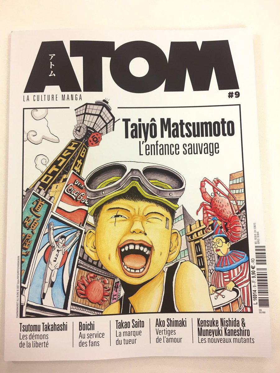 東京卍リベンジャーズ 公式 Ar Twitter フランスのマンガ専門誌さんのインタビューを現在和久井先生が受けてらっしゃいます 残念 ながら日本語版はないのですが なおフランス語版 東京卍リベンジャーズ も今度出版される予定です 東京卍リベンジャーズ 公式 Ar Twitter フランスのマンガ専門誌さんのインタビューを現在和久井先生が受けてらっしゃいます 残念 ながら日本語版はないのですが なおフランス語版 東京卍リベンジャーズ も今度出版される予定です