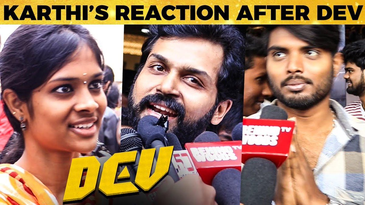 behindwoods's tweet photo. #Karthi's Speech After Watching #Dev - Fans Review & Reaction | #RakulPreet | DC
LINK: https://t.co/4mYTTLjpUu
#DevFromToday #DevFromFeb14 #devfdfs https://t.co/OLSadHQRPR