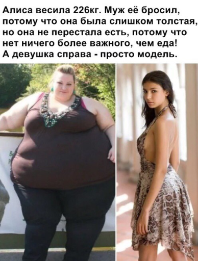 getrelaxme's tweet photo. #диета #похудетьбыстро 
#взаимныйфолловинг
Оста��ьное на https://t.co/ivUKqMq6JE https://t.co/iiDW4FGBa0
