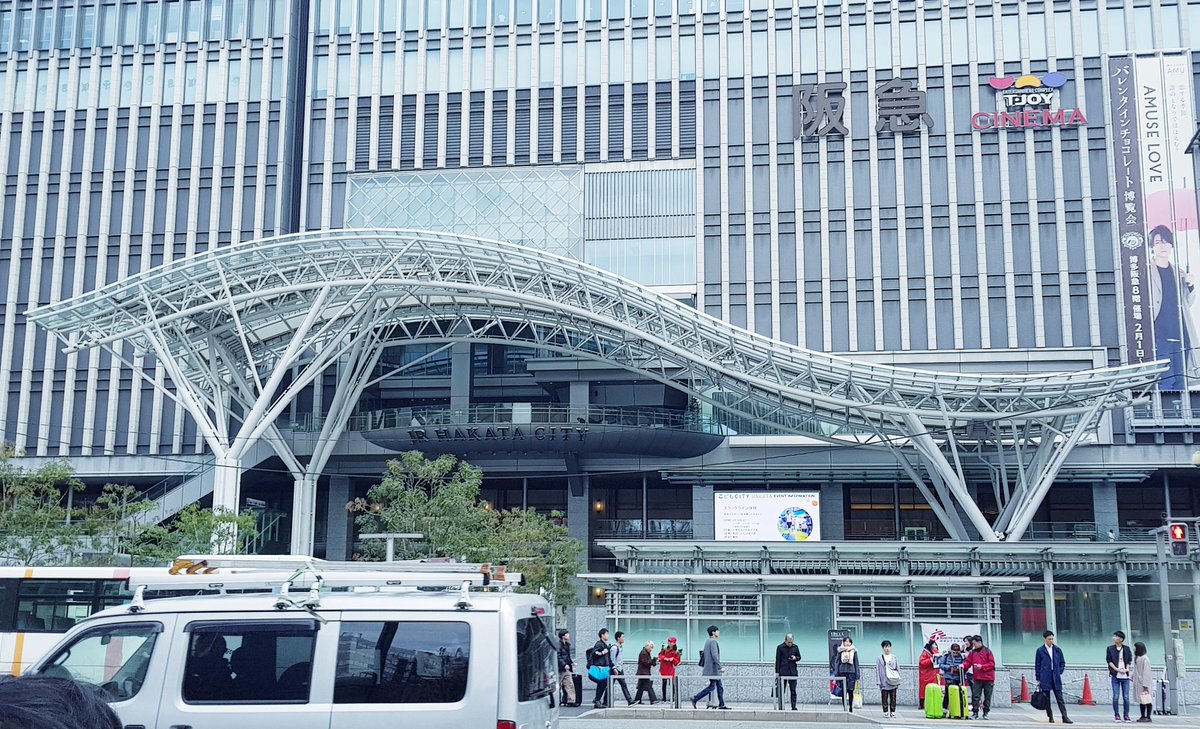 Challonge's tweet image. Our #EvoJapan2019 team arrived in Fukuoka, Japan. Beautiful place for food, shopping and of course, some fighting games.

We'll consistently be working on the  brackets so that every participants have easy access tournament overview and search experience throughout the event.