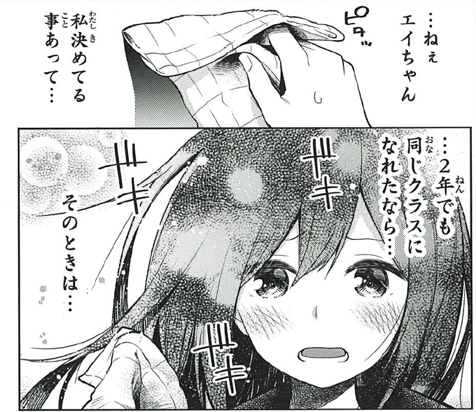 川柳少女 公式 1 13巻発売中 S Recent Tweets 4 تحليلات تويتر الرسومية الخاصة بهوتويت Whotwi 川柳少女 公式 1 13巻発売中 S Recent Tweets 4 تحليلات تويتر الرسومية الخاصة بهوتويت Whotwi