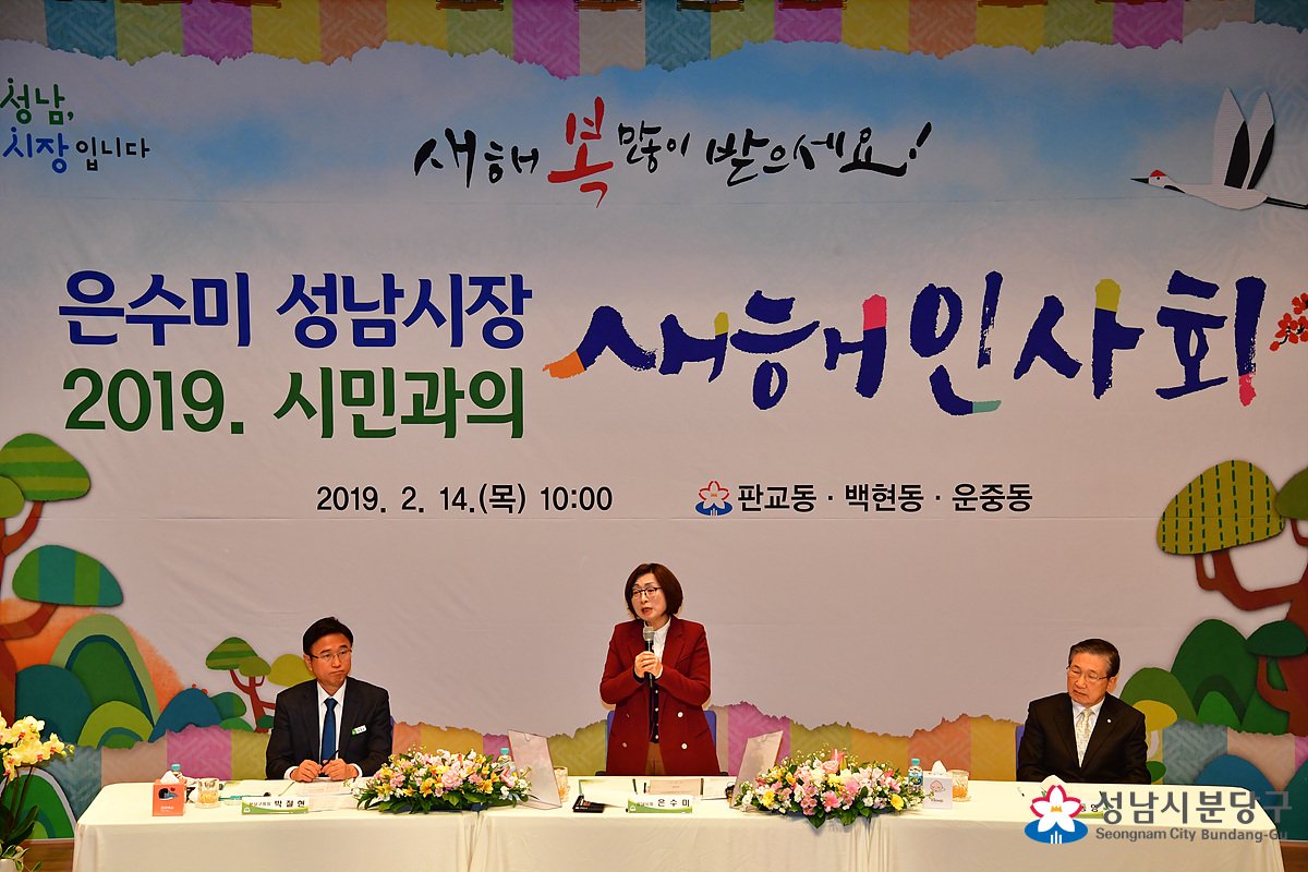 남기석 tweet media