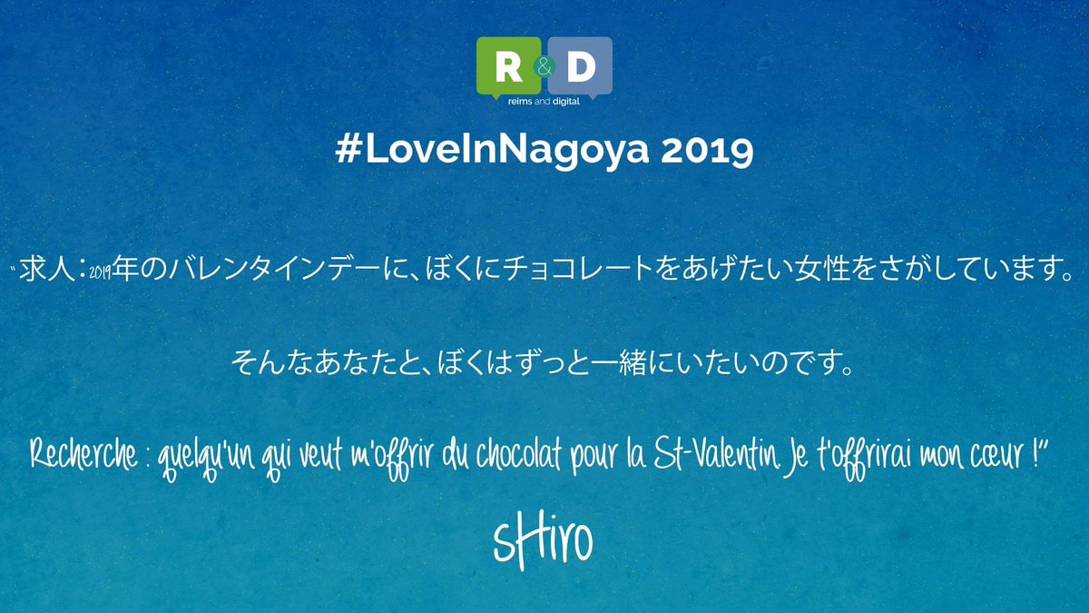 Dimitri OUDIN tweet media