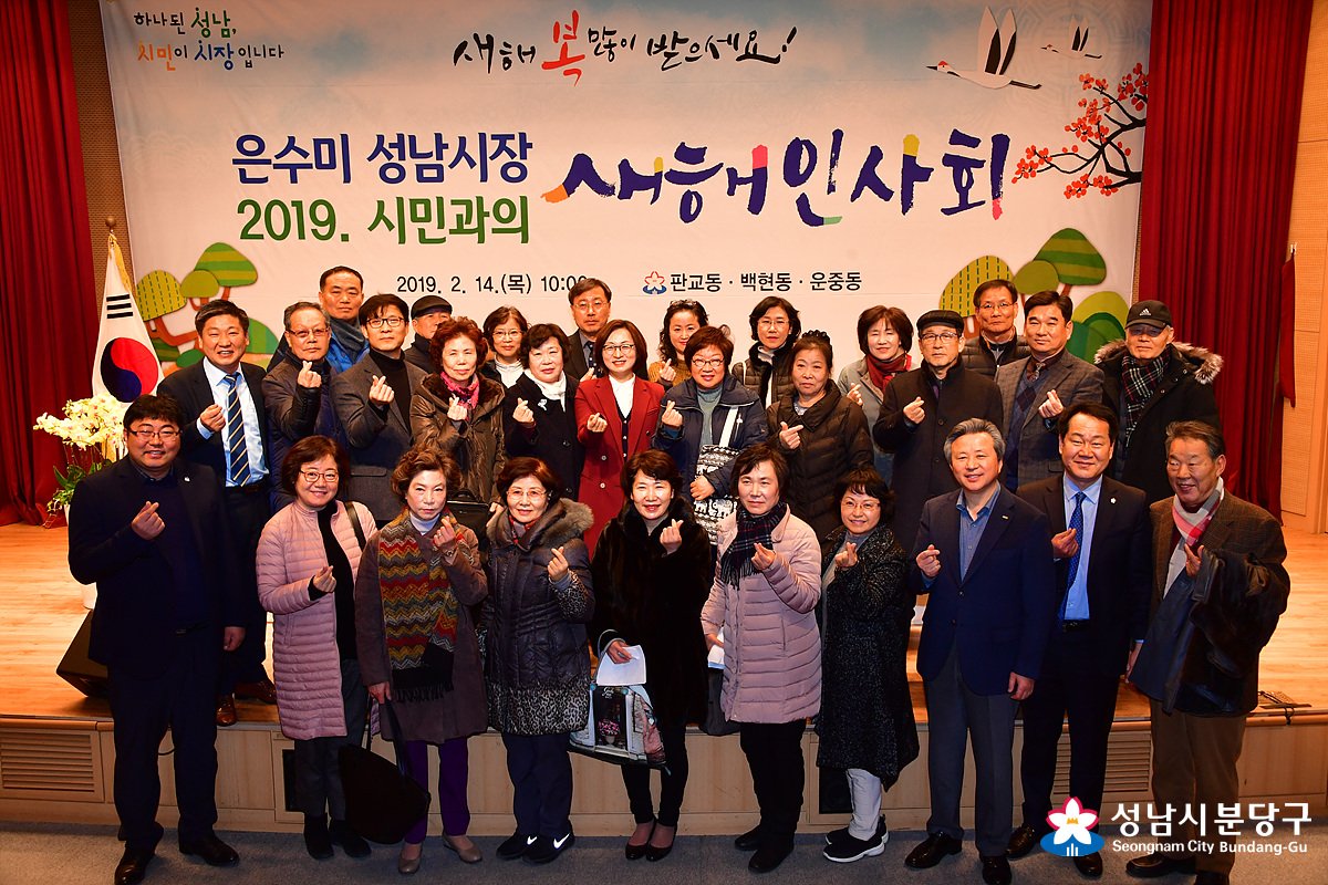 남기석 tweet media
