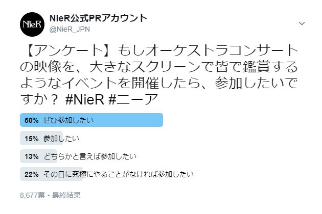 Ff8のリメイクはなんでできないの 理由はもう判明済みでした りんすけの穏やかな日常