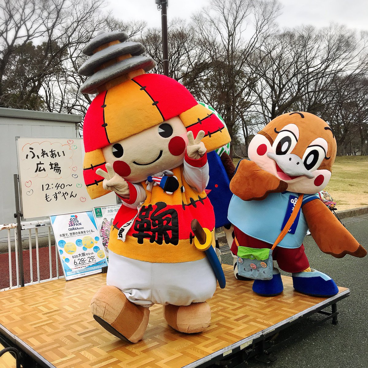 くまモンファン感謝祭19in大阪