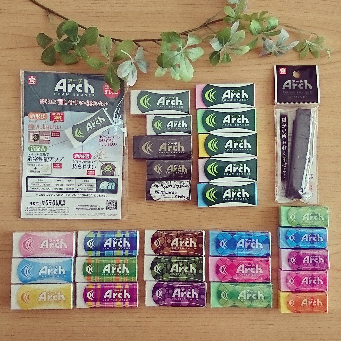 市場 Arch カミオジャパン サンリオ サンリオキャラクターズ 消しゴム アーチケシゴム