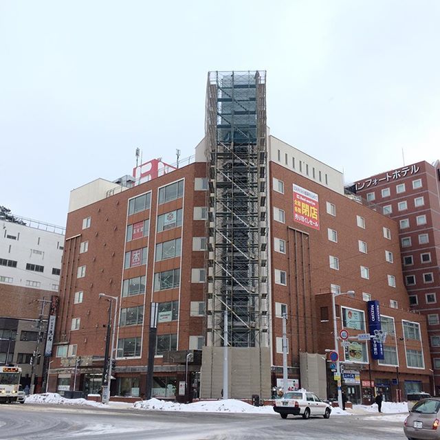 函館だいもん商店街 Twitter પર 棒二森屋アネックスの看板撤去作業中です 函館は今日も冷えこんでいます 大門 函館 棒二森屋アネックス 函館駅前ビル Daimon Hakodate Hokkaido 函館だいもん商店街 Twitter પર 棒二森屋アネックスの看板撤去作業中です 函館は今日も冷えこんでいます 大門 函館 棒二森屋アネックス 函館駅前ビル Daimon Hakodate Hokkaido