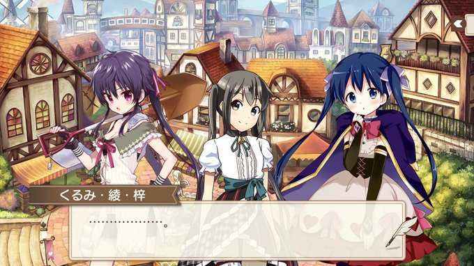 天々座理世とは テデザリゼとは 単語記事 ニコニコ大百科