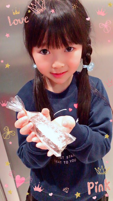 Twitterのコスプレ画像15