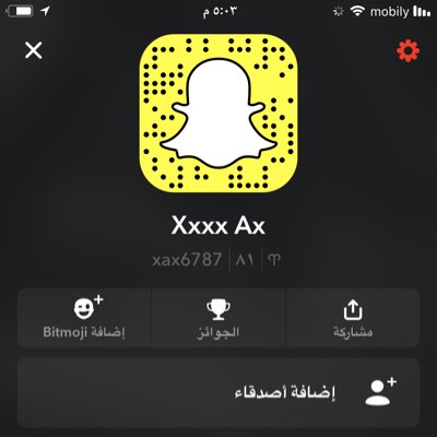 #صورة_جديدة_للملف_الشخصي