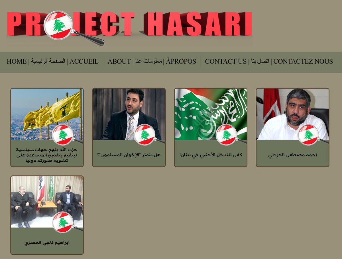 Project_Hasari's tweet image. projecthasari.com