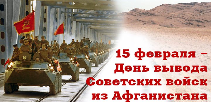 Юбилеем, 15 февраля картинки