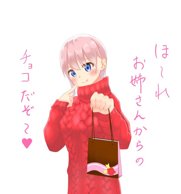 四葉のtwitterイラスト検索結果 古い順 四葉のtwitterイラスト検索結果 古い順