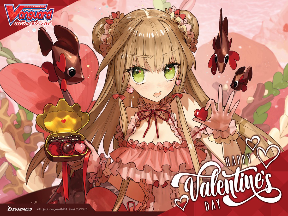 cfvanguard_en's tweet photo. Happy Valentine's Day cardfighters!
Let's all enjoy some chocolates! https://t.co/vgJurGa0UJ