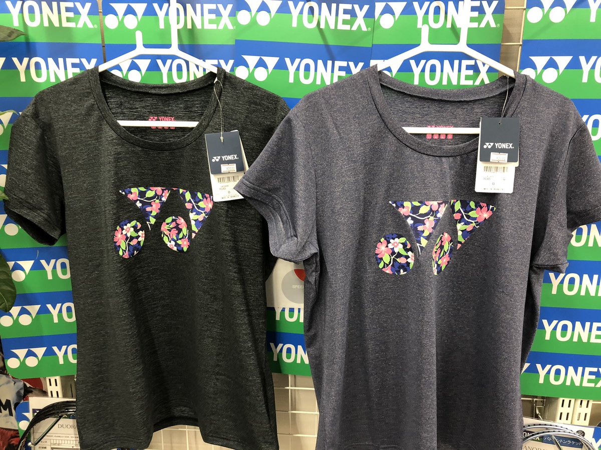 トレーニング 政治的 施し ヨネックスロゴ可愛い Newlifehouseoflove Org トレーニング 政治的 施し ヨネックスロゴ可愛い Newlifehouseoflove Org