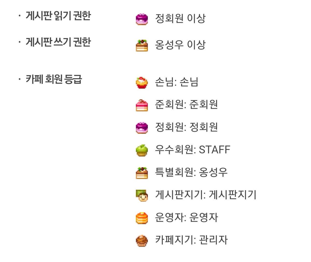 옹 나라 hoy.kr/0Pt5 
옹 옹민 hoy.kr/6GNC 
옹 배우 hoy.kr/2XKA 
옹 나잇 hoy.kr/h7yj 
옹 작가 hoy.kr/Sdnn 
옹 슈슈 hoy.kr/ibZh 
옹 셀카 hoy.kr/eN0f
옹 발렌타인 🍰🍫
-
#옹성우 #팬아트