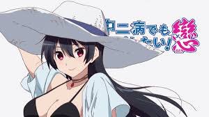 2月15日は小鳥遊十花さんの誕生日のtwitterイラスト検索結果