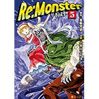 アルゲートオンラインのtwitterイラスト検索結果 古い順 アルゲートオンラインのtwitterイラスト検索結果 古い順