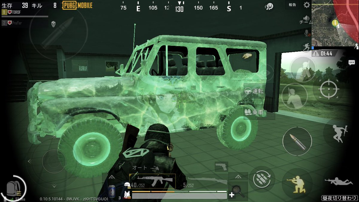 Torof Y Towo 夜モードのuazほんと綺麗 Pubg Mobile Pubgモバイル 車両スキン