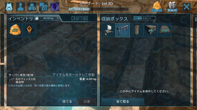 かいざーど G Kaizard 19年02月 Twilog かいざーど G Kaizard 19年02月 Twilog