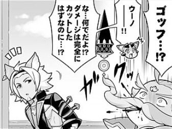 @hanayuki7793 ひえぇえメンタル吐血しちゃうんじゃ 