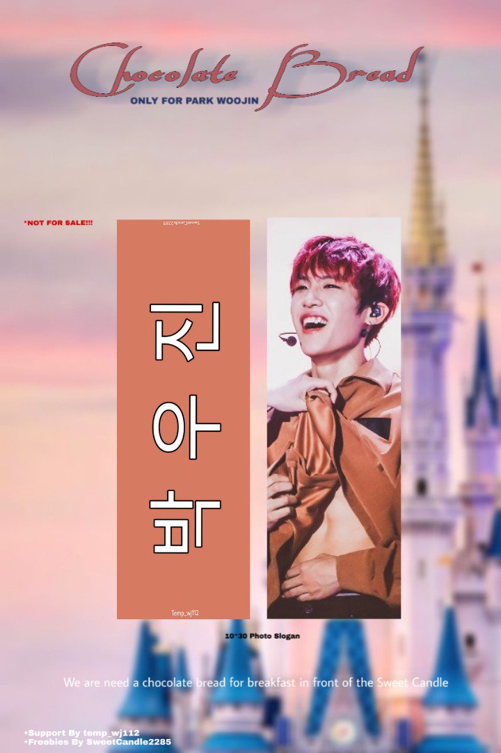 sojubaijiu's tweet photo. Hello~I'll give some photo slogans at @stars__sparkle (23/02) uWu😍

Rules:
-RT, Find me, Say Hi+Bunssodan Cross!!
-Show your Pwj&amp;Pjh stuffs (pc,slogan, etc)
-Let's be mutuals
-Choose ver. Woojin/Jihoon
-Very limited qty. 

thanks to: @temp_pwj112
@Classicism_may #박우진 #박지훈 https://t.co/Bop0L4BYym