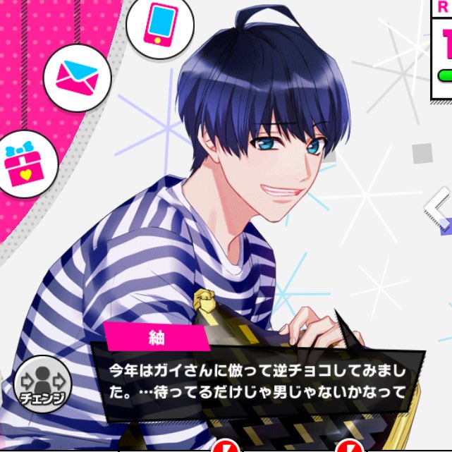 惚れたのtwitterイラスト検索結果 古い順