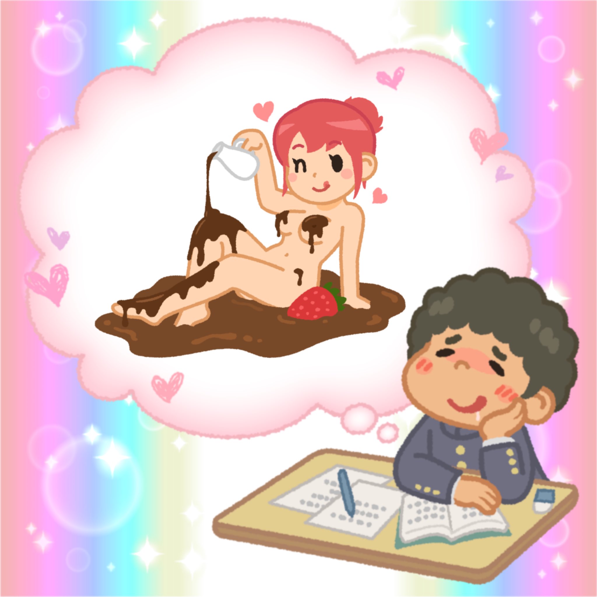 エッチな無料イラスト素材 エロストック Pe Twitter ᆺ Oo チョコレートお待ちしてます T Co Apvytmvvox エッチな無料イラスト素材 エロストック Pe Twitter ᆺ Oo チョコレートお待ちしてます T Co Apvytmvvox