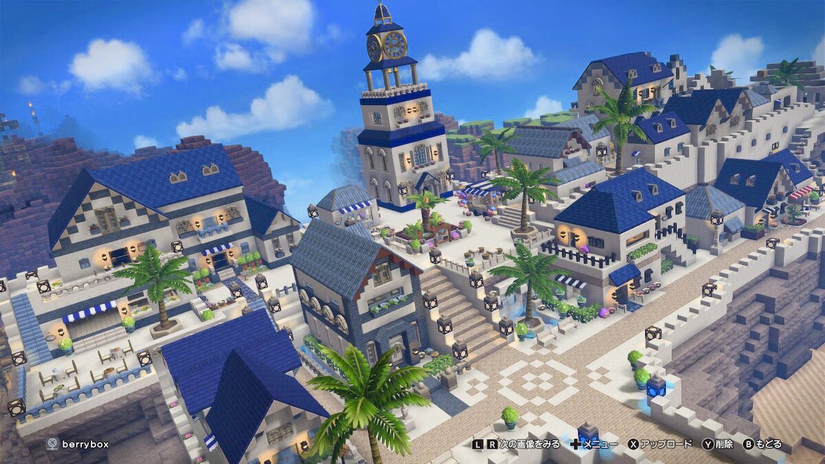 Dqb2 緑 青の開拓地画像まとめ