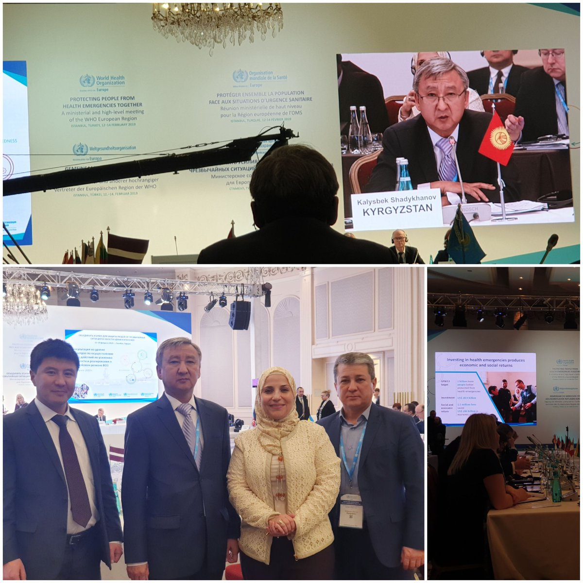 TasnimAtatrah's tweet photo. #PrepareProtectTogether
Kyrgyzstan presents at the Ministerial consultation and high-level technical meeting on the implementation of the Action Plan to Improve Public Health Preparedness and Response in the WHO European Region https://t.co/drd5odW4o2