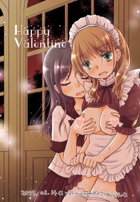 チョコよりもっと甘いものちょうだい…🧡
…ハッピーバレンタイン! 