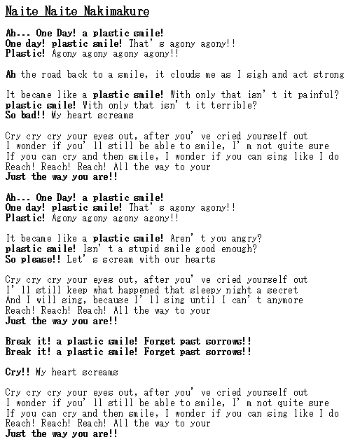 Psa Here Are Broken By The Scream S Lyrics Translated Homicidols