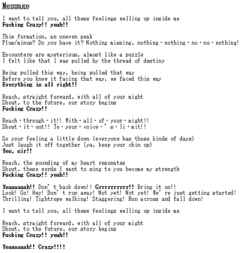 Psa Here Are Broken By The Scream S Lyrics Translated Homicidols