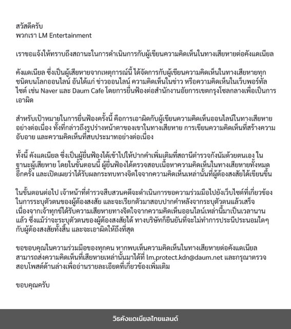ᴄʟᴏᴜᴅɪɴᴄʜ tweet media