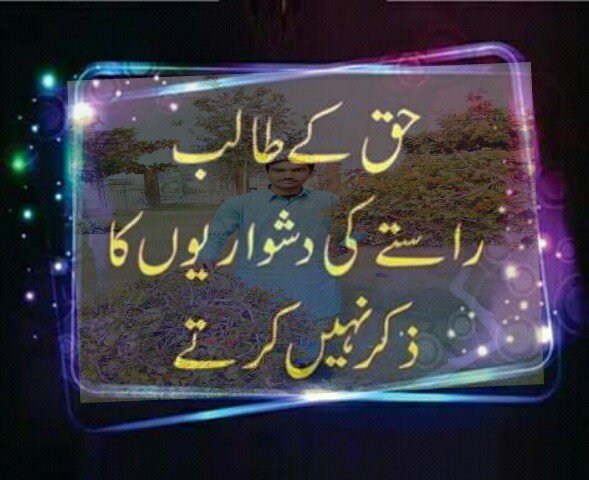 Khalid hussain (@zamanzardari) on Twitter photo 