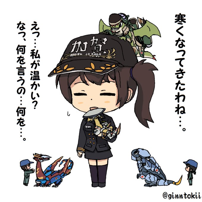 すずつきのtwitterイラスト検索結果 古い順