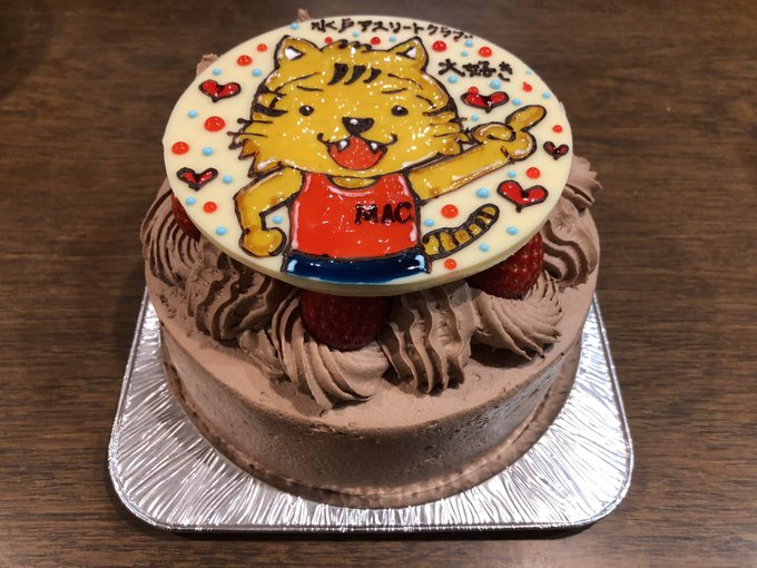 清水 S Recent Tweets 1 Whotwi Graphical Twitter Analysis