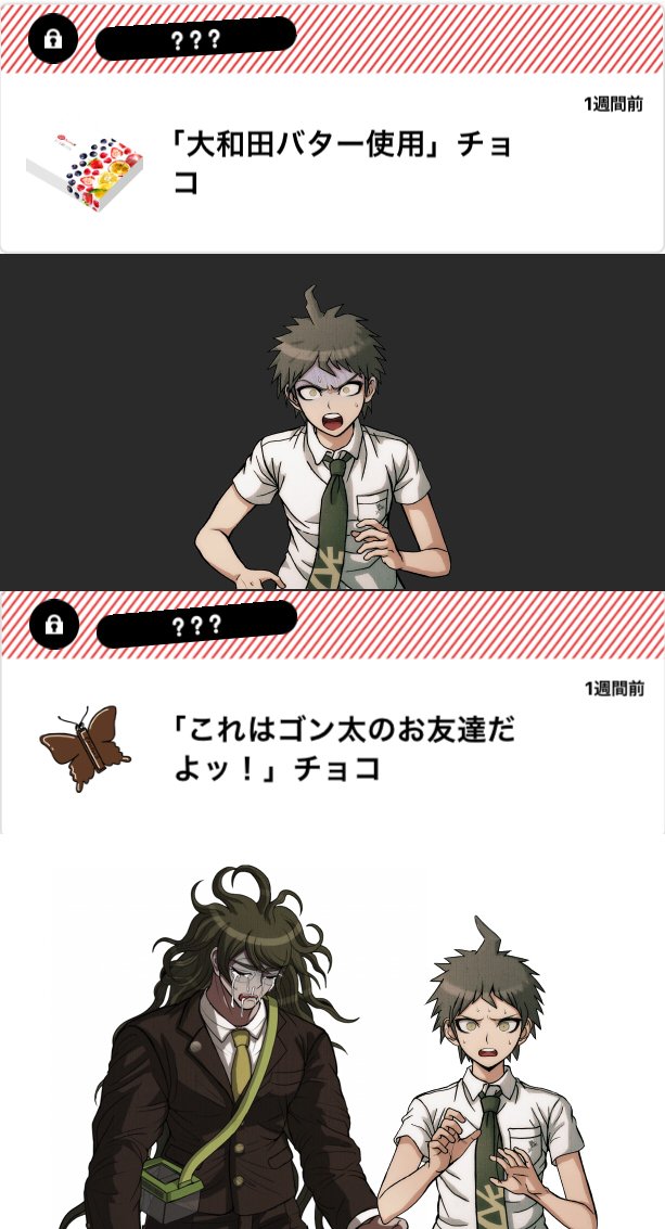 コテージのtwitterイラスト検索結果 古い順