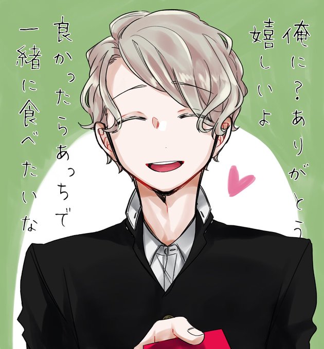 Mkm Rさんのイラストまとめ 7ページ目