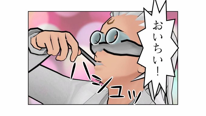 焼きプリンのtwitterイラスト検索結果 古い順