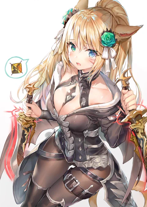 この間のだましが入らない忍者色塗り! 