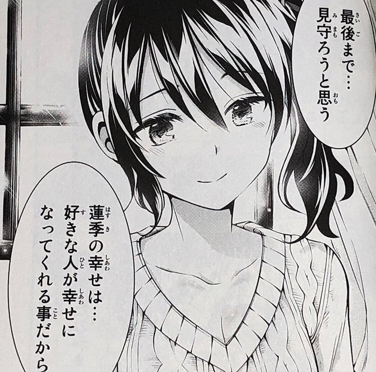 アン サイベル Sieber 04 Twitter アン サイベル Sieber 04 Twitter