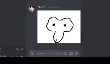 ぜんまいざむらいのtwitterイラスト検索結果 ぜんまいざむらいのtwitterイラスト検索結果