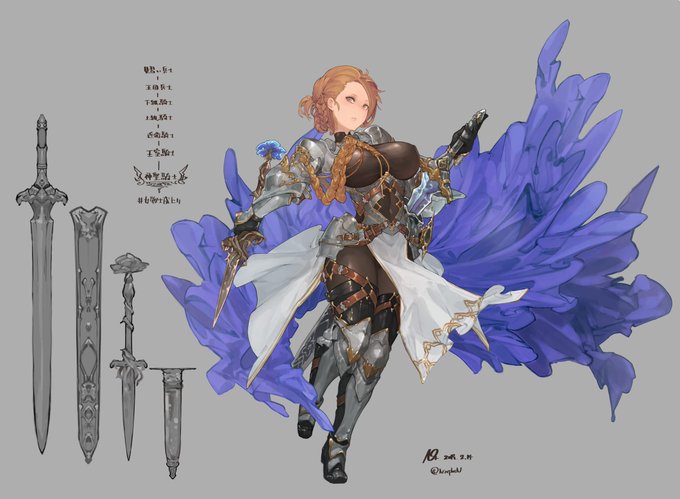 女戦士成上りのtwitterイラスト検索結果 女戦士成上りのtwitterイラスト検索結果